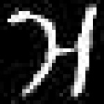 image of amharic