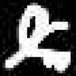 image of amharic