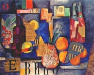 image of art
