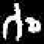 image of amharic