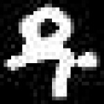 image of amharic