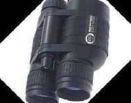 image of binocular