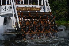 image of paddlewheel #0