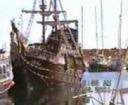 image of pirate_ship #148