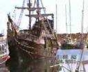 image of pirate_ship