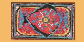 image of prayer_rug
