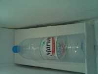 image of bottle_150cl
