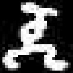 image of amharic