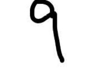 image of math_symbols