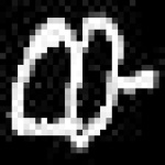 image of amharic