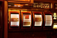 image of slot_machine #701