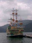 image of pirate_ship