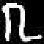 image of amharic