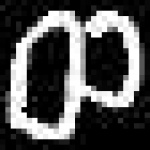 image of amharic