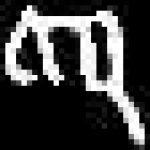 image of amharic