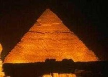 image of pyramid