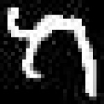 image of amharic