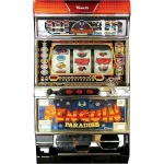 image of slot_machine #98