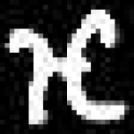 image of amharic