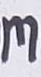 image of char