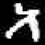 image of amharic