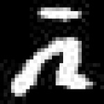 image of amharic