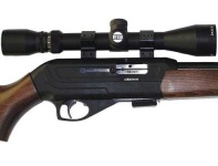 image of rifle