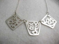 image of jewellery