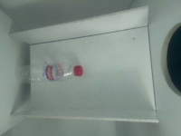 image of bottle_50cl