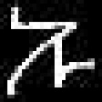 image of amharic