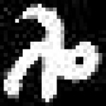 image of amharic