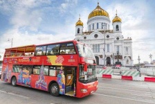 image of bus