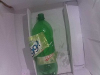 image of bottle_100cl