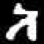 image of amharic