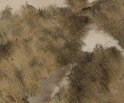 image of texture