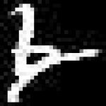 image of amharic