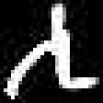 image of amharic