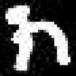 image of amharic