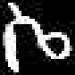 image of amharic