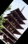 image of pagoda