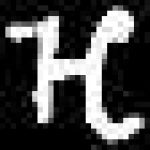image of amharic