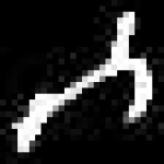 image of amharic