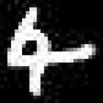 image of amharic