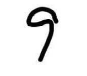 image of math_symbols