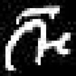image of amharic
