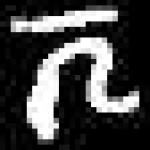 image of amharic
