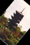 image of pagoda