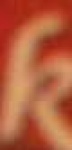 image of char