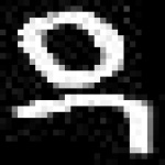 image of amharic