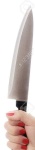 image of knife